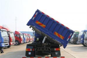 福田 瑞沃E3 工程型 170马力 国五 5.2米自卸车(法士特10挡)(BJ3243DLPEB-FA)