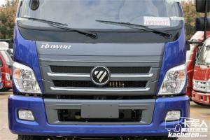 福田 瑞沃E3 工程型 160马力 国五 4.2米自卸车(1153后桥)(BJ3183DKPFA-FA)