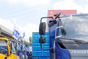 福田 瑞沃E3 工程型 143马力 国五 4米自卸车(BJ3183DKPFA-FA)