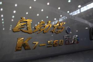 江淮 格尔发K7重卡 560马力 6×4 国六 牵引车