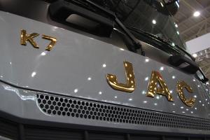 江淮 格尔发K7重卡 560马力 6×4 国六 牵引车