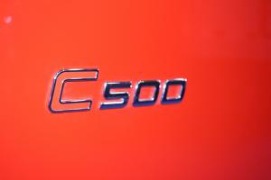 上汽跃进 快运C500-33 150马力 4×2 国六 载货车底盘（SH1043ZFDDWZ1）