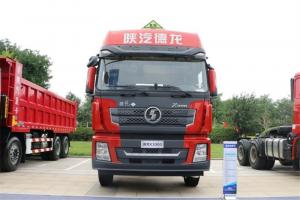陕汽重卡 德龙X3000 460马力 6X4 LNG危险品牵引车(国六)
