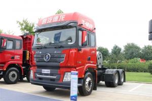 陕汽重卡 德龙X3000 460马力 6X4 LNG危险品牵引车(国六)
