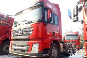 陕汽重卡 德龙X3000 轻量化版 550马力 6X4 国五牵引车(SX4250XC4Q2)
