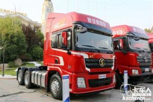 陕汽康明斯 德龙X3000 600马力 6X4 国五牵引车