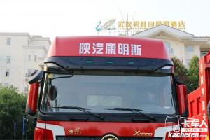 陕汽康明斯 德龙X3000 600马力 6X4 国五牵引车