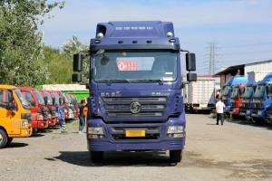 陕汽重卡 德龙新M3000 轻量化版 270马力 6X2 9.55米 国五仓栅式载货车(SX5250CCYMA9)