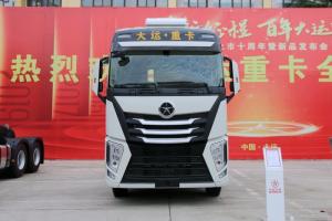 大运 V9重卡 550马力 6X4 AMT 国五牵引车(液缓)(CGC4251D5FCCL)