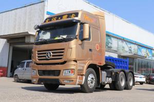 大运 N9重卡 460马力 6X4 国五牵引车(CGC4250D5FCCH)