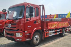 大运 N6中卡 160马力 4X2 6.75米 国五栏板载货车(CGC1160D5BAEA)
