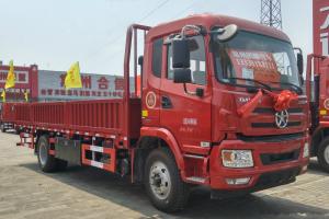 大运 N6中卡 160马力 4X2 6.75米 国五栏板载货车(CGC1160D5BAEA)