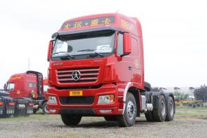 大运 N9重卡 460马力 6X4 国五牵引车(470后桥)(CGC4250D5ZCCH)