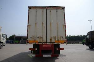 大运 N6中卡 180马力 4X2 9.4米 国五厢式载货车(CGC5250XXYD5DBJD)