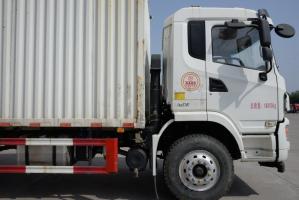 大运 N6中卡 180马力 4X2 9.4米 国五厢式载货车(CGC5250XXYD5DBJD)