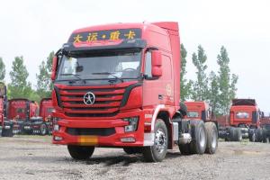 大运 N8V重卡 标载型 430马力 6X4 国五牵引车(CGC4250D5ECCE)