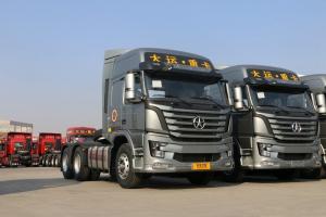 大运 N8V重卡 500马力 6X4 国五牵引车(CGC4250D5FCCK)
