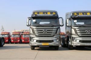 大运 N8V重卡 500马力 6X4 国五牵引车(CGC4250D5FCCK)