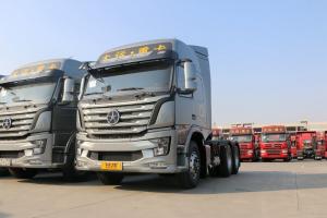 大运 N8V重卡 500马力 6X4 国五牵引车(CGC4250D5FCCK)