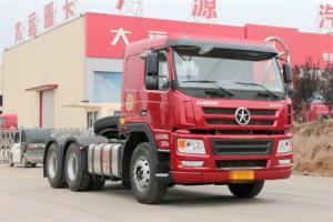 大运 新N8E重卡 标载型 460马力 6X4 国五牵引车(CGC4250D5FCCK)
