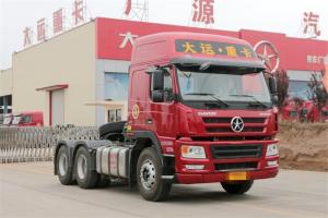 大运 新N8E重卡 标载型 375马力 6X4 国五牵引车(459后桥)(CGC4250D5ECCE)