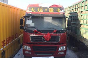 大运 新N8E重卡 300马力 8X4 9.6米 国五栏板载货车(CGC1310D5DDHD)