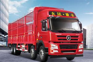 大运 新N8E重卡 270马力 8X4 9.6米 国五栏板载货车(法士特9挡)(CGC1310D5DDHD)