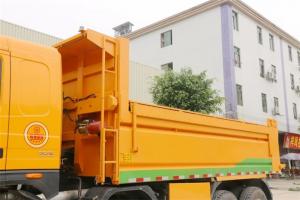 大运重卡 新N8V 350马力 8X4 5.6米 国五自卸车(CGC3310D5DDND)