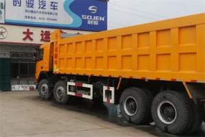 大运 N8V重卡 375马力 8X4 8.6米 国五自卸车(CGC3310D5EDKD)