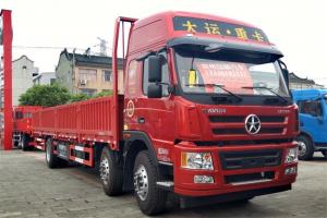 大运 新N8E重卡 复合型 245马力 6X2 9.4米 国五栏板载货车(法士特9挡)(CGC1250D5CBJD)