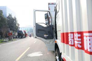 一汽解放 J6M 280马力 6X2R 9.5米 国五厢式载货车(CA5250XXYP63K1L6T2E5)