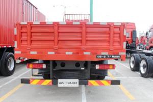 一汽解放 新J6P重卡 质惠版 460马力 8X4 9.5米 国五栏板载货车(CA1310P66K24L7T4E5)