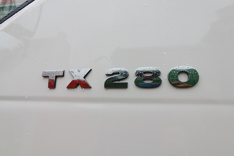 中国重汽 豪沃TX5 200kw 6X4 纯电动环卫车(ZZ1257V464GZ1EV)