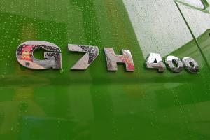 中国重汽 汕德卡G7H 标重版 400 马力 6X4 国五自卸车(ZZ325N414SE1)
