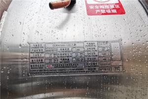 中国重汽 HOWO T7H重卡 标运版 440马力 6X4 国六LNG牵引车(ZZ4257V384HF1LB)