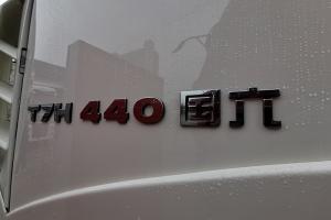 中国重汽 HOWO T7H 8x4 440马力 国六LNG自卸车(ZZ3317V06HF1L)