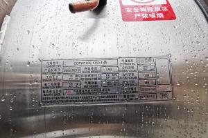 中国重汽 HOWO T7H 8x4 440马力 国六LNG自卸车(ZZ3317V06HF1L)