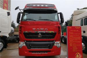 中国重汽 HOWO T7H重卡 标运版 480马力 6X4 国五牵引车(ZZ4257V384HE1LB)