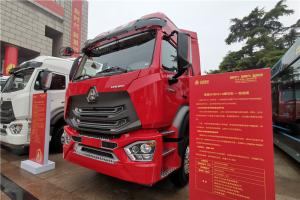 中国重汽 豪瀚 N7W 标运版 460马力 6X4 国五牵引车(ZZ4255N3246E1)