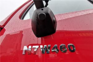 中国重汽 豪瀚 N7W 标运版 460马力 6X4 国五牵引车(ZZ4255N3246E1)