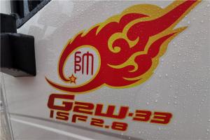 中国重汽 HOWO 统帅 绿通王 168马力 4X2 国五载货车(ZZ1147H451CE1)