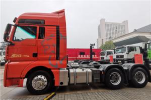 中国重汽 汕德卡SITRAK C7H 奢华版 540马力 6X4 国五牵引车(ZZ4256V324HE1B)