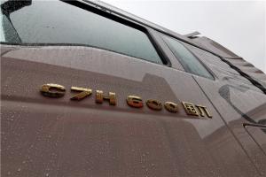 中国重汽 汕德卡SITRAK C7H 600马力 6X4 国六L2级智能牵引车(ZZ4256V324HF1B)
