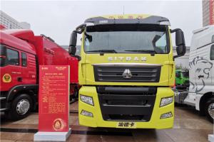 中国重汽 汕德卡SITRAK G7W 经典版 460马力 6X4 国六牵引车(ZZ4256N324WE1)