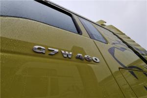 中国重汽 汕德卡SITRAK G7W 经典版 460马力 6X4 国六牵引车(ZZ4256N324WE1)