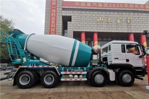 中国重汽 汕德卡SITRAK C5H 标运版 350马力 8X4 国五搅拌车(ZZ5316GJBN306GE1)