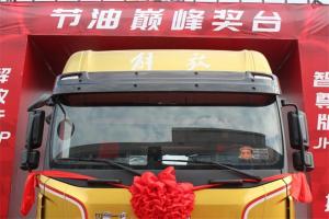 一汽解放青汽 JH6重卡 智尊550 50周年限量版 550马力 6X4 国五AMT自动挡牵引车(CA4259P25K2T1E5A80)