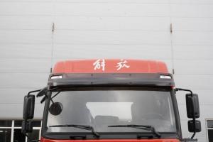 一汽解放青汽 龙VH 2.0版 240马力 4X2 6.75米 国五仓栅式载货车底盘(CA5189CCYPK2L2E5A80)