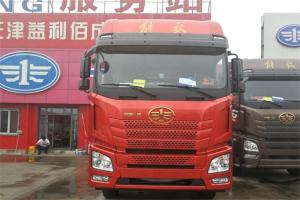 一汽解放青汽 JH6重卡 280马力 6X2 7.7米 国五仓栅式载货车(CA5250CCYP26K1L5T3E5A80)