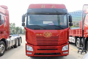 一汽解放青汽 JH6重卡 卓越版 290马力 6X2 9.5米 国五仓栅式载货车(CA5250CCYP26K1L7T3E5A80)